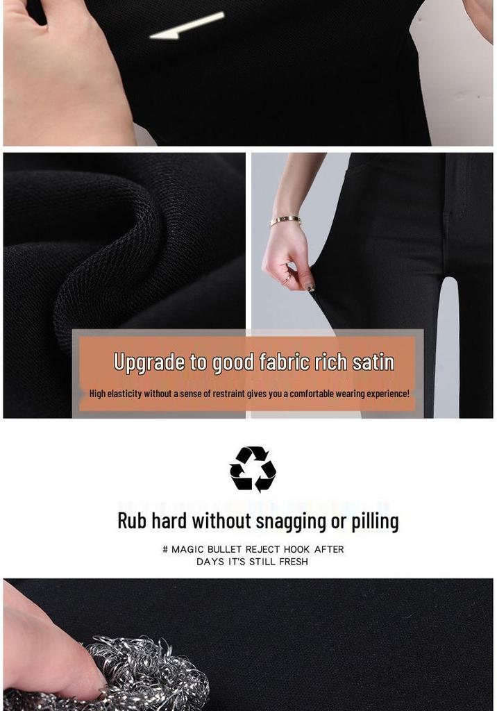 Tall Women's Stretchy Black Pencil Leggings with Plus Velvet for Spring/Autumn/Winter