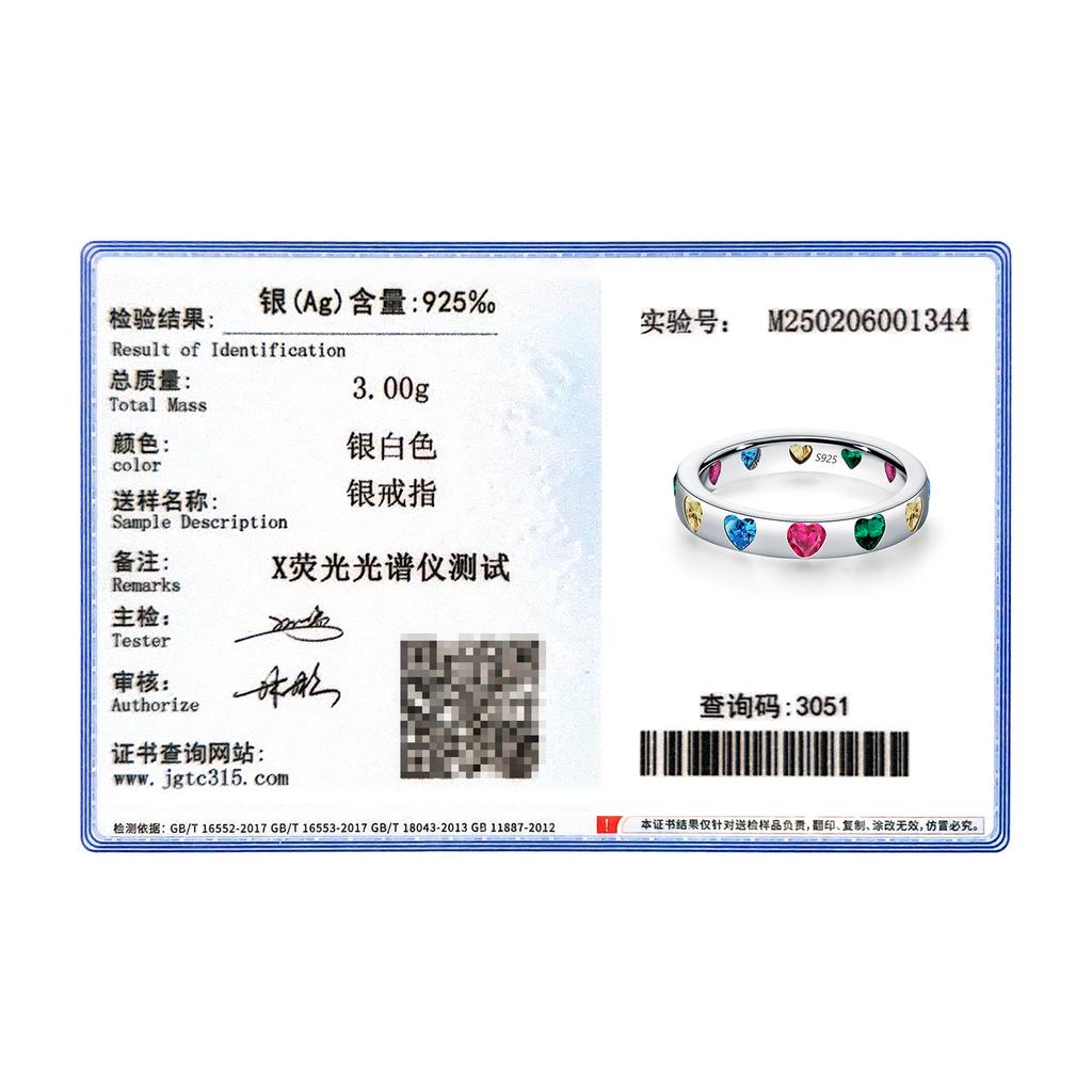 MODIAN 925 Silver Sweet Romantic Colorful Zircon Heart Stackable Eternity Band Trendy Rings For Women Fine Jewelry