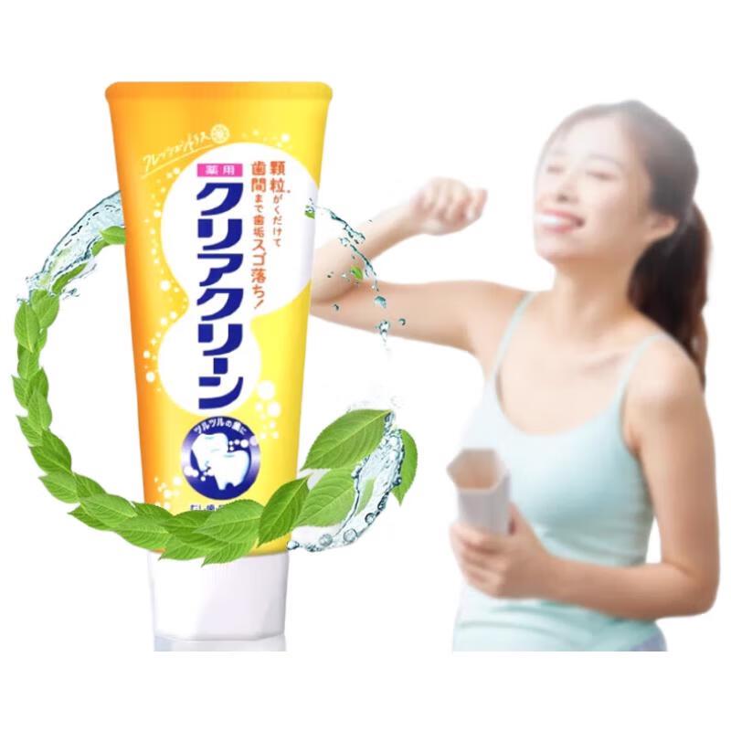 

Kao Citrus Mint Multi-Care Toothpaste