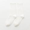 Female Autumn and Winter New Products Retro All Match Pure Color Cotton Tube Stack Socks