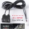6-Pin USB-Anschluss Auto-Navigation USB-Schnittstelle Doppel-USB-Panel