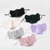 Women's 100% Mulberry Silk Sun Mask - Breathable, Anti-UV, Double Layer, Full Face Coverage for Summer Cycling.