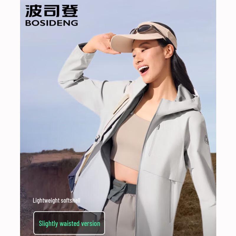 Bosideng B250512018 Weatherproof Breathable Outdoor Jacket
