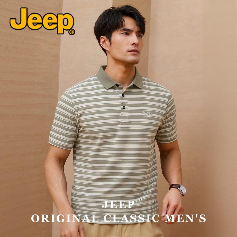JEEP Men s Ice Silk Cooling Breathable Casual Short Sleeve Polo T-Shirt 3XL