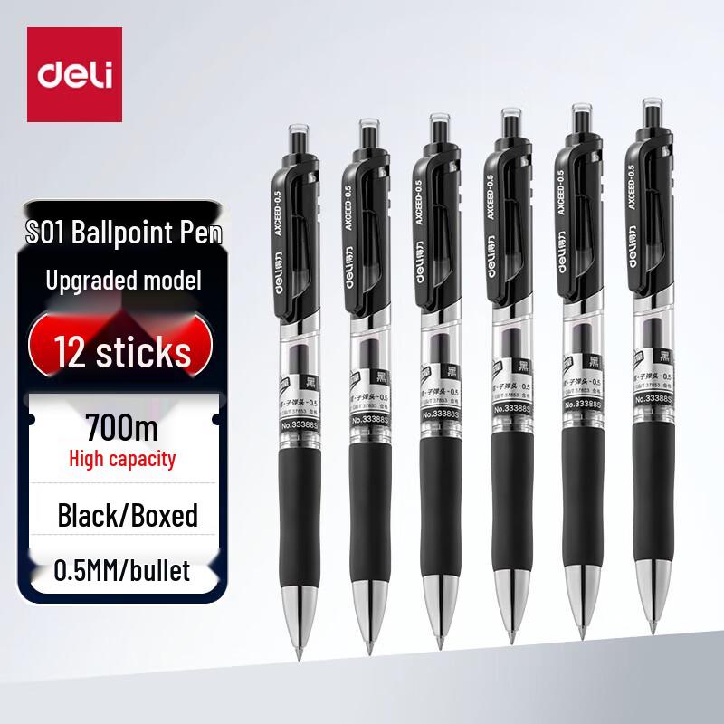 Deli S01 Ret retractable Gel Pen