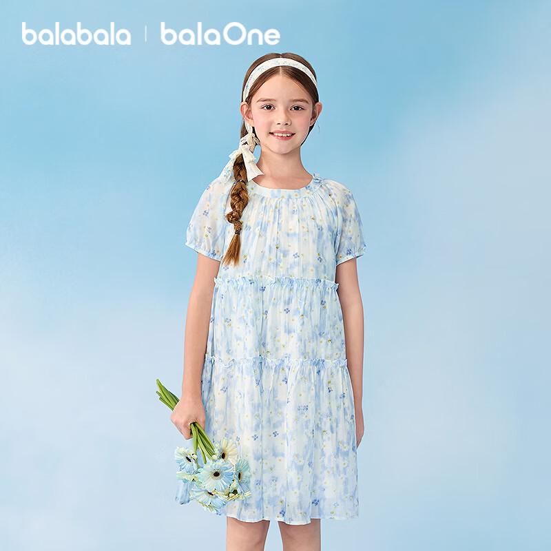 BalaOne Girls  Summer Princess Dress 130