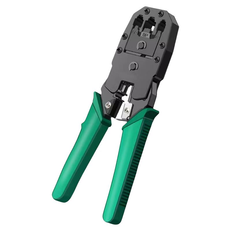 Shengda Professional 3-in-1 Network Cable Crimper