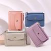 Square Leather Coin Purse Multifunctional Zipper Short Wallet Simple Hasp Wallet  Girls