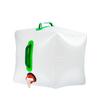 OEING 20L Folding Water Bag