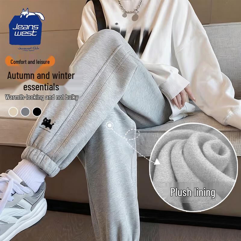 Jeanswest Women's High-Waist Fleece-Lined Tapered Sweatpants