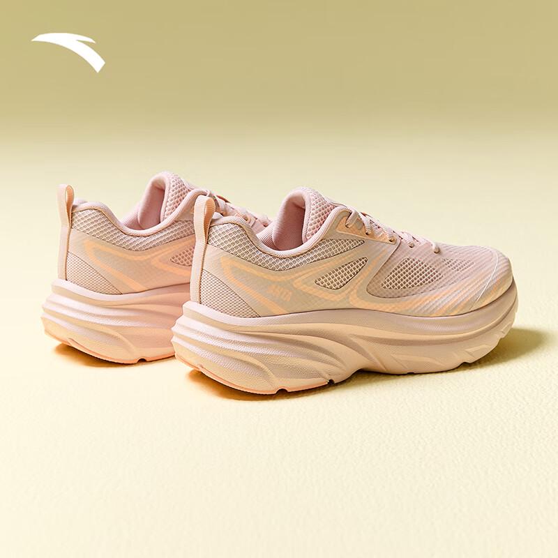 Anta Aura Lightweight Women's Running Shoes