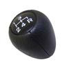 Nissan 280ZX 720 Pickup Sentra 4-Speed Shift Knob 32865-V2400