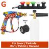 High Pressure Street-art-themed Washer Water Gun for Car Cleaning Hose Connector For Karcher Nilfisk Lavor Bosch