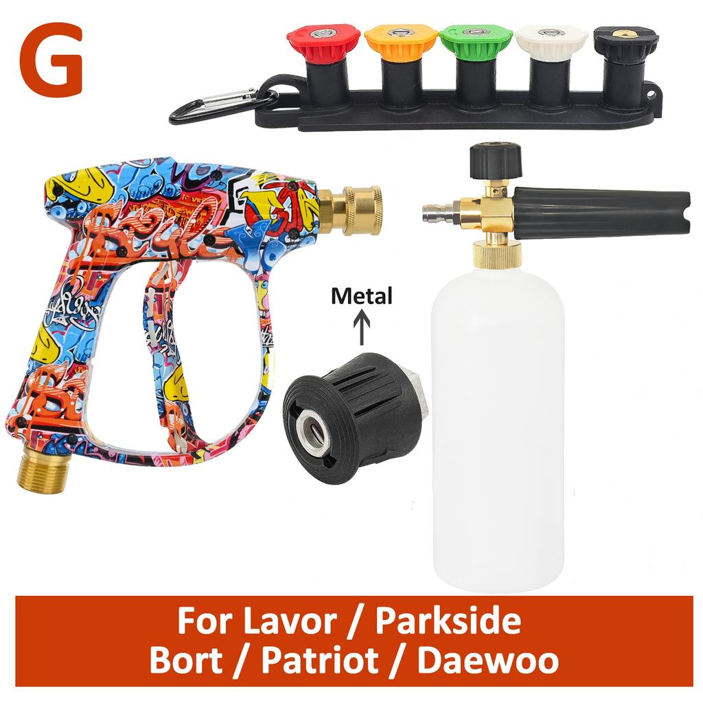 High Pressure Street-art-themed Washer Water Gun for Car Cleaning Hose Connector For Karcher Nilfisk Lavor Bosch