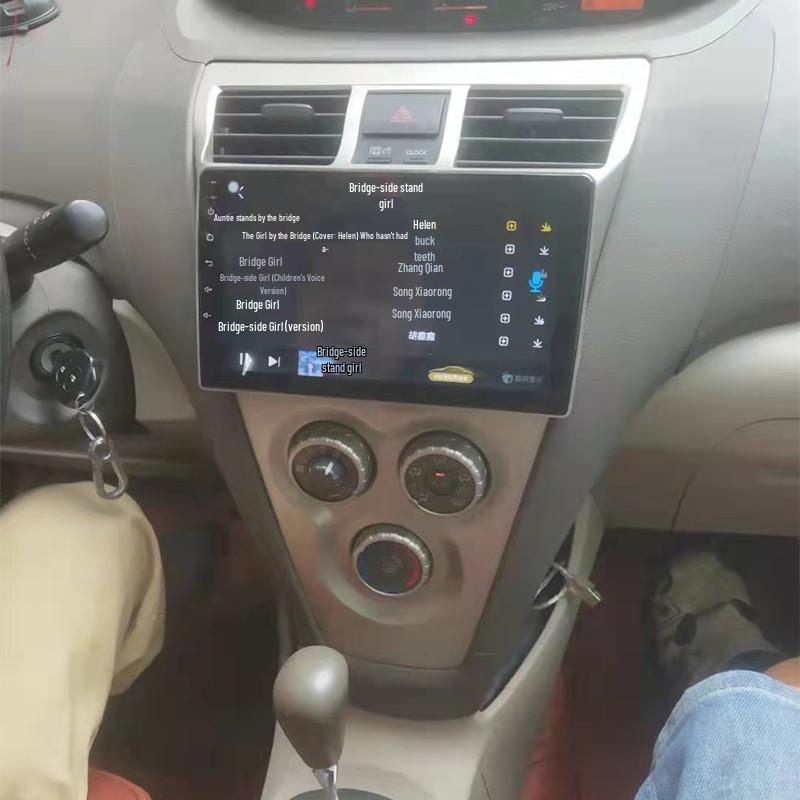 Toyota Vios 08-13 Center Console Android Navigation & HD Reversing Display