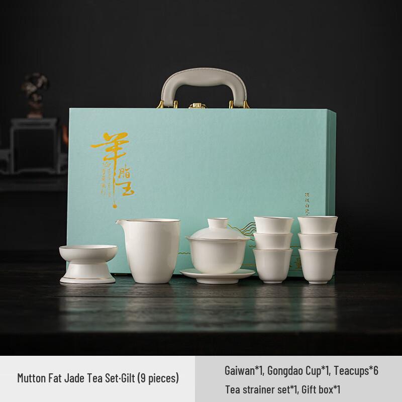 Light Luxury White Porcelain Tea Set with Gold Accents