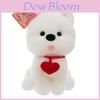 West Highland White Terrier Plüschtier mit weichem kurzem Fell für Kindergeschenk