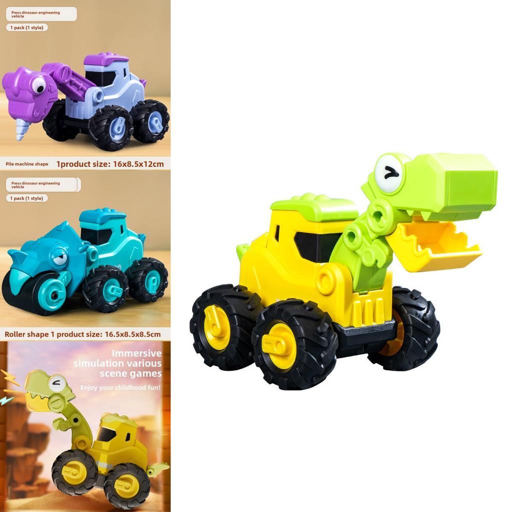 Childrens Dinosaur Construction Vehicle Toy With Press And Go Mechanism For Toddler Development