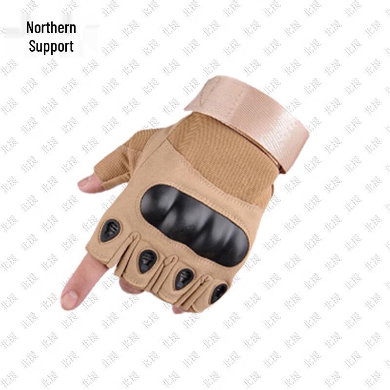 Beiyuan Thermal Tactical Outdoor Gloves