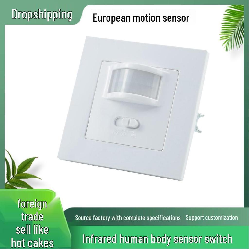 Compact Infrared Motion Sensor Switch with Standard Switch Function