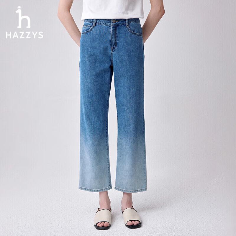 

HAZZYS Women s High-Waist Wide-Leg Jeans 44