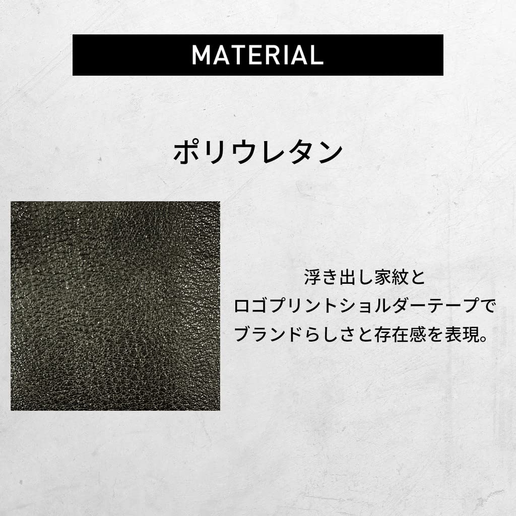 CASTELBAJAC Mini Shoulder Bag, Nantes, 041101 (Black)