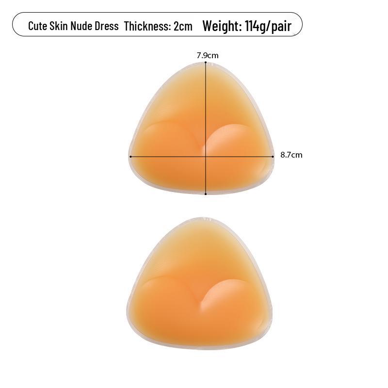 

Невидимые силиконовые накладки для бикини - Пуш-ап накладки на соски для маленькой груди One Size