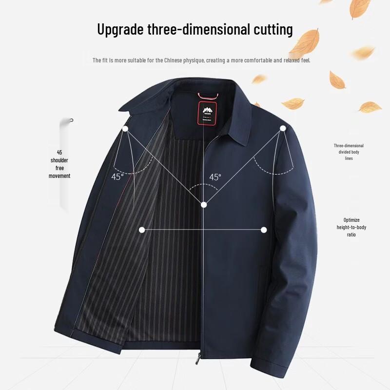 Hengyuanxiang Men's Business Casual Lapel Jacket