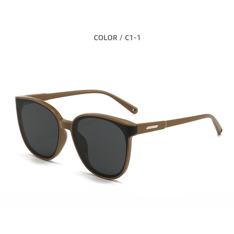 Li Lang Fashion Women's Anti-UV Sunglasses