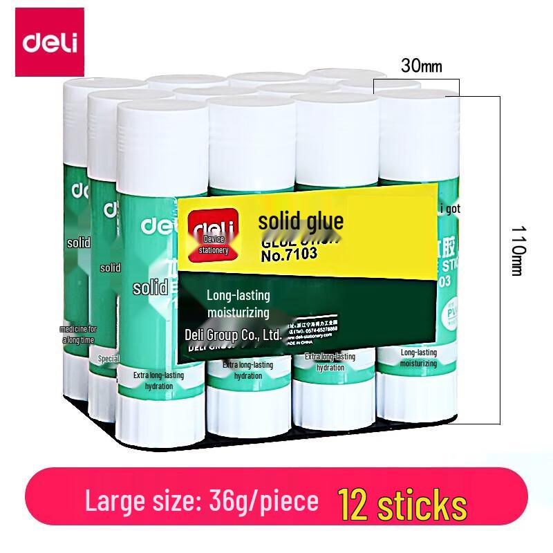 Deli 7103 Large Solid Glue Stick