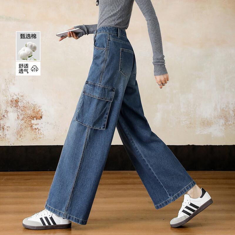 Demana Women s High-Waist Cloud Cotton Loose Fit Jeans XL