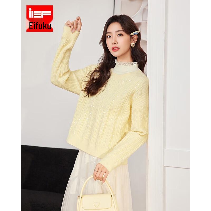 

Женский топ из трикотажа с пайетками IEF One Size