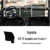 Car Phone Holder for Toyota 6th Gen Camry, Corolla, Highlander - Clip Base Accessory