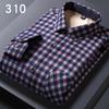 Męska ciepła koszula w kratę, z podszewką z polaru, gruba, z długim rękawem, casualowa, slim fit, w stylu koreańskim, modna odzież zimowa