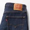 Levi's 502™ Regular Taper Fit Jeans (Insulated) Men's 29507-1515 US W36 L32
