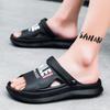 One-word Drag New 2025 Slippers Men's Summer Wear Soft Bottom Non-slip Driving Dual-purpose Thick Bottom Stepping On Shit Feeling Men's Models