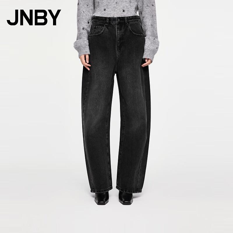 

JNBY 24 Winter Casual Loose Banana Pants M