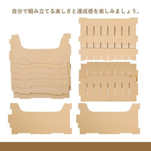 Bucasso Runner Stand, Plastic Model Stand, Paint Rack, Model Tool Storage Rack, MDF Material, Parts Stand for Models, Gunpla, Plastic Models, Runners,