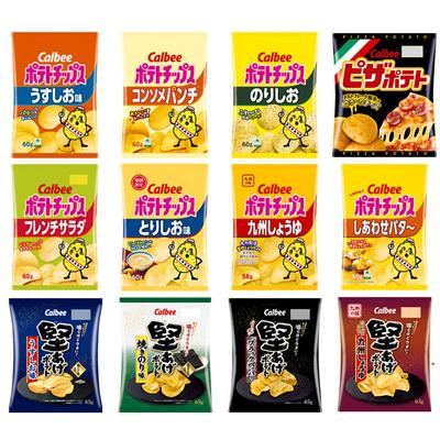 Calbee Snack Sortiment Set Kartoffel Kataage Pizza 12 Sorten Chips, Kartoffel, Kartoffel,