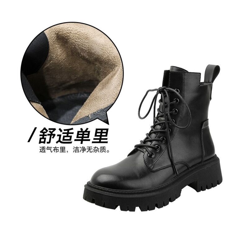 ~ Buty typu martensy damskie nowe zimowe wiatroszczelne średniej wysokości krótkie buty damskie na grubej podeszwie wszechstronne buty motocyklowe