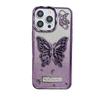 The Electroplated Three-dimensional Butterfly Stand Is Suitable for Apple 15Promax Phone Cases and IPhone14 with Gradient Glitter 13