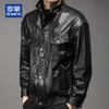 ROMON Men's Premium Leather Motorcycle Jacket