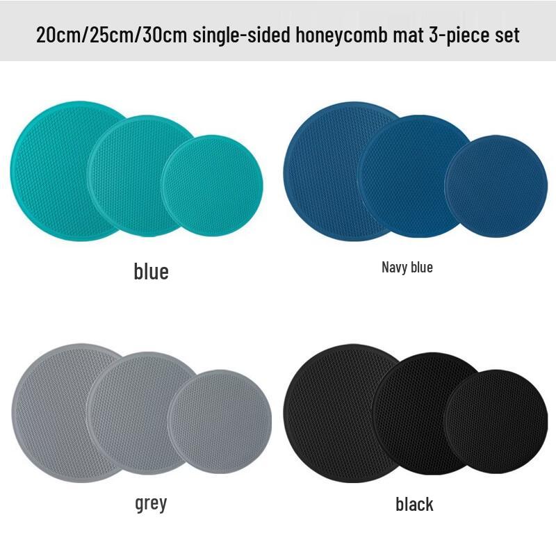 Chu Yi Qi Silicone Honeycomb Heat Mat 10-Pack Set