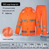 300D Oxford Traffic Safety Reflective Raincoat and Rainpants Set - Anti-Rainstorm, Outdoor Duty Gear