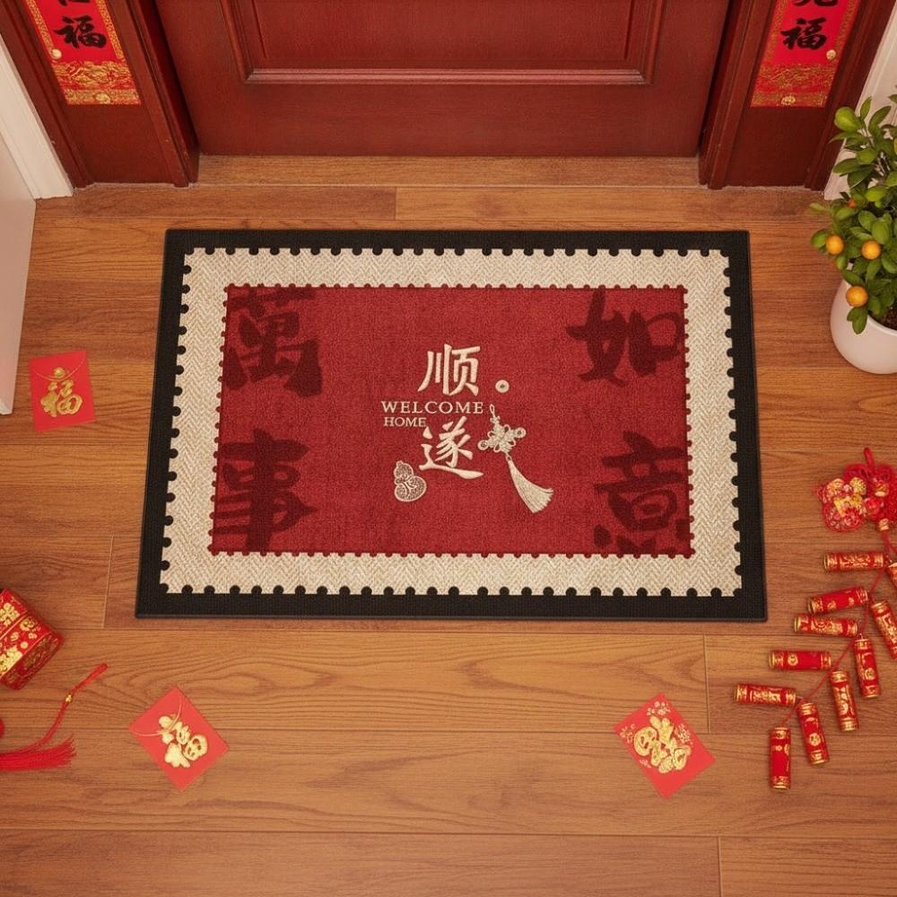 Stain-resistant Spring Festival Door Mat Anti Slip Welcome Mat New Year Floor Mat Hallway
