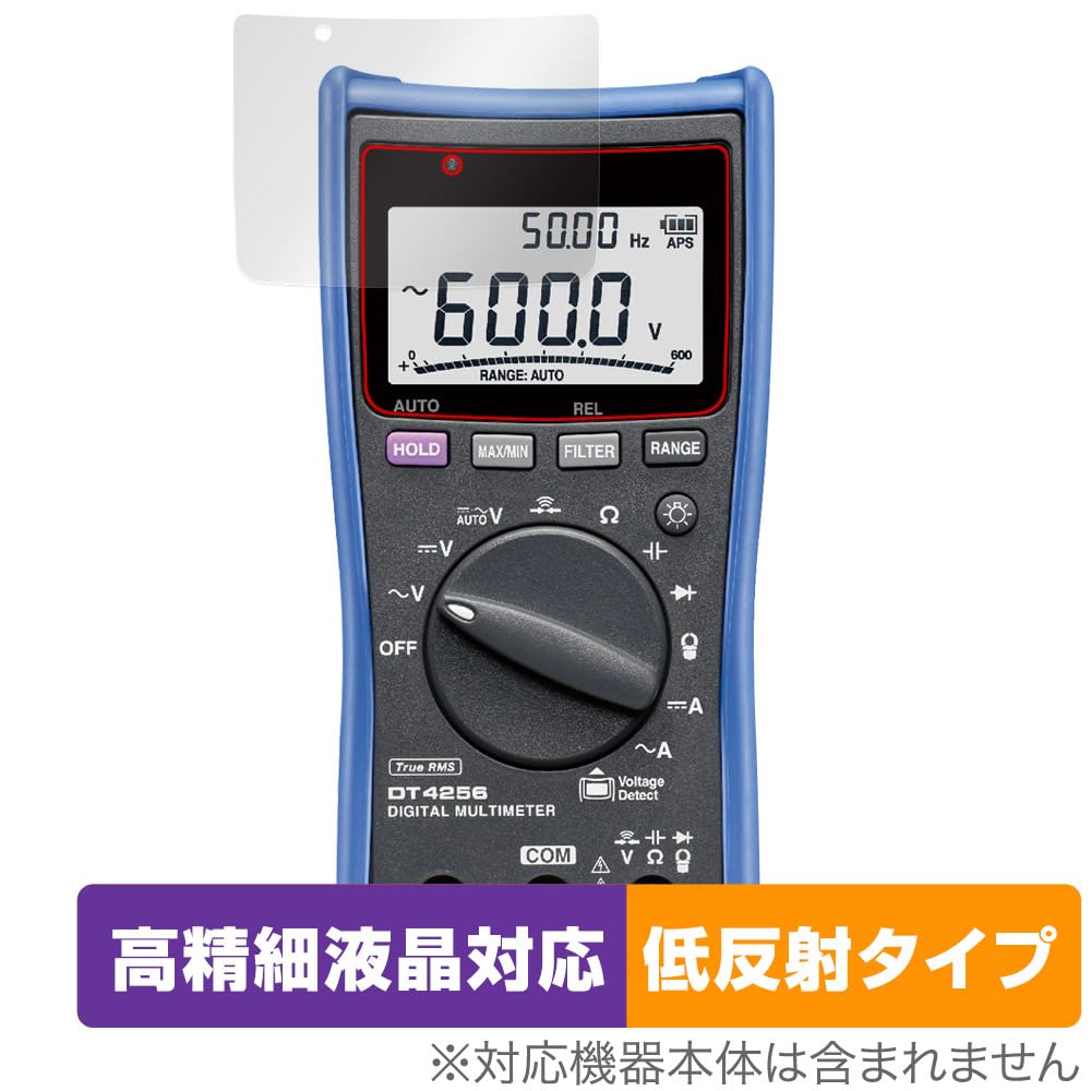 Miyabix Hioki Digital Multimeter DT4256 DT4255 DT4254 DT4253 DT4252 DT4251 Screen and Made in Japan / / / / / Protector, High-Resolution,