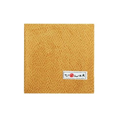 Nippon Chuko Chirimen 23 x Zlatá CMN74 Výřez, Hladká, Cca. 33cm, Hnědá,