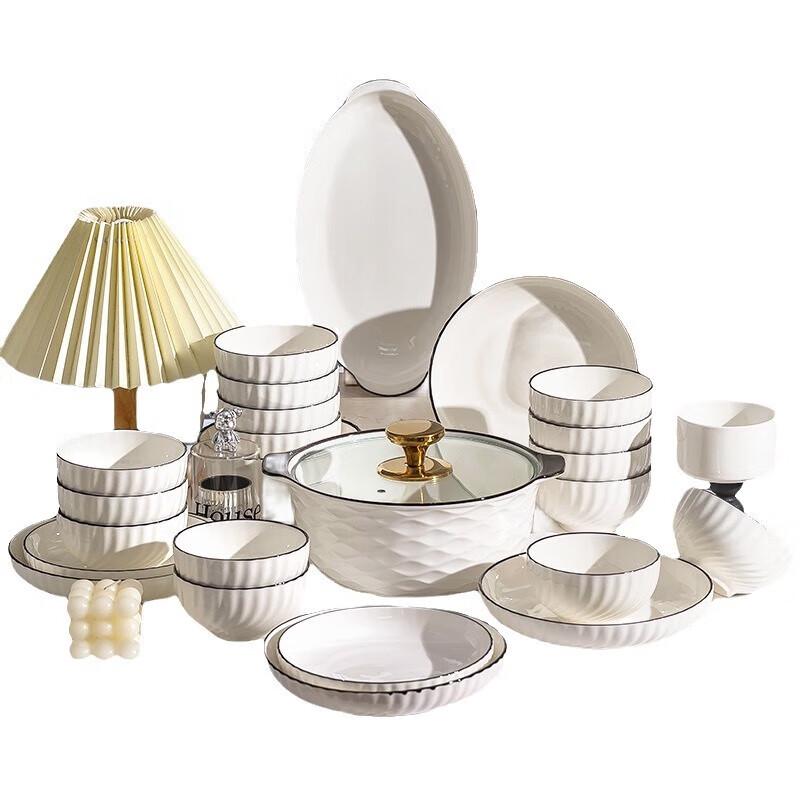 Mode Lanka 65-Piece Ceramic Dinnerware Set with Soup Pot