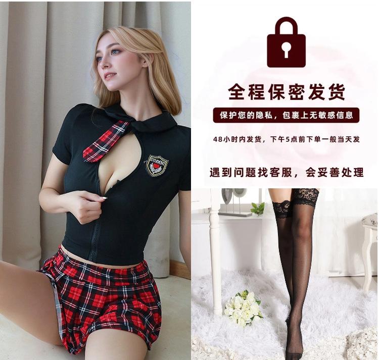 Sex Underwear Women's Temptation Sexy Sex Suit Pure Short Skirt Student Uniform Temptation Pure Desire Girl