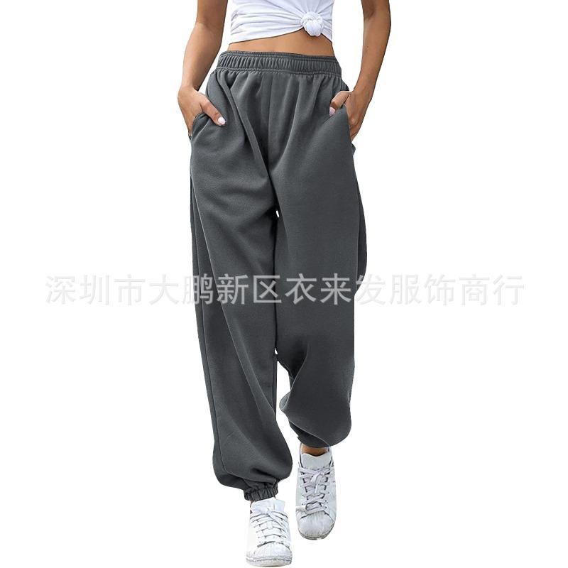 Amazon Women s High Waist Loose Sweatpants Comfortable High Waist No Drawstring Casual Sweater Belt Pocket S